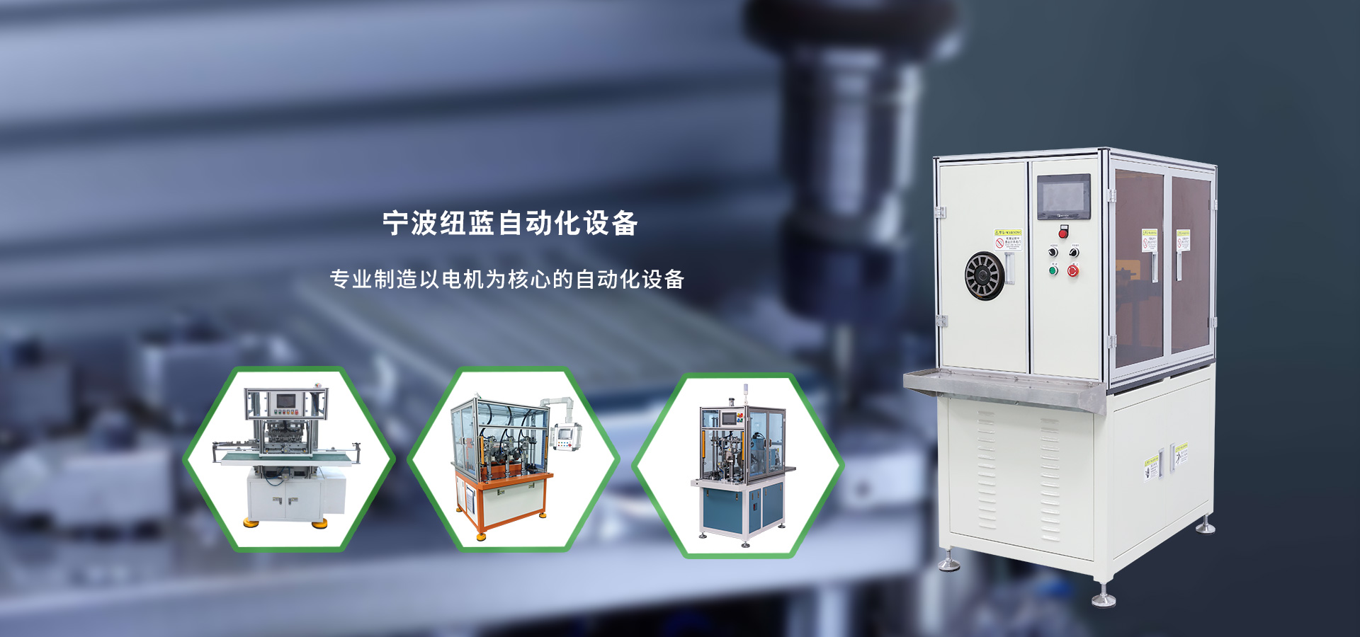 泰安泰山力源機(jī)械科技有限公司