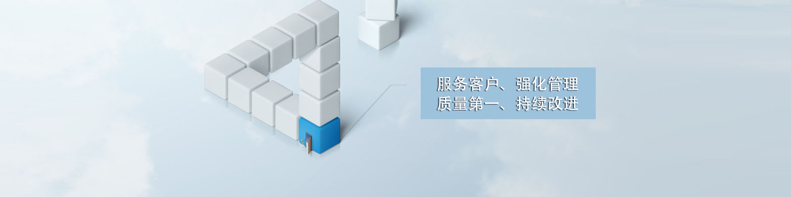 泰安泰山力源機(jī)械科技有限公司